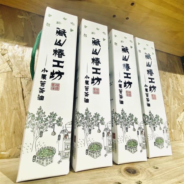 苦茶油3入 (250ml)組 免運-（113.12.01排單出貨）,藏山椿工坊
